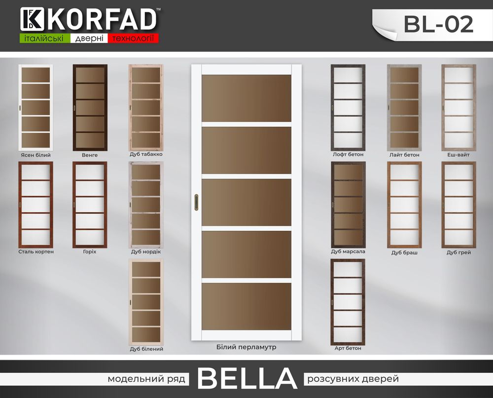 KORFAD BELLA BL-02