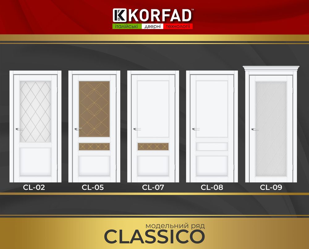 KORFAD CLASSICO 