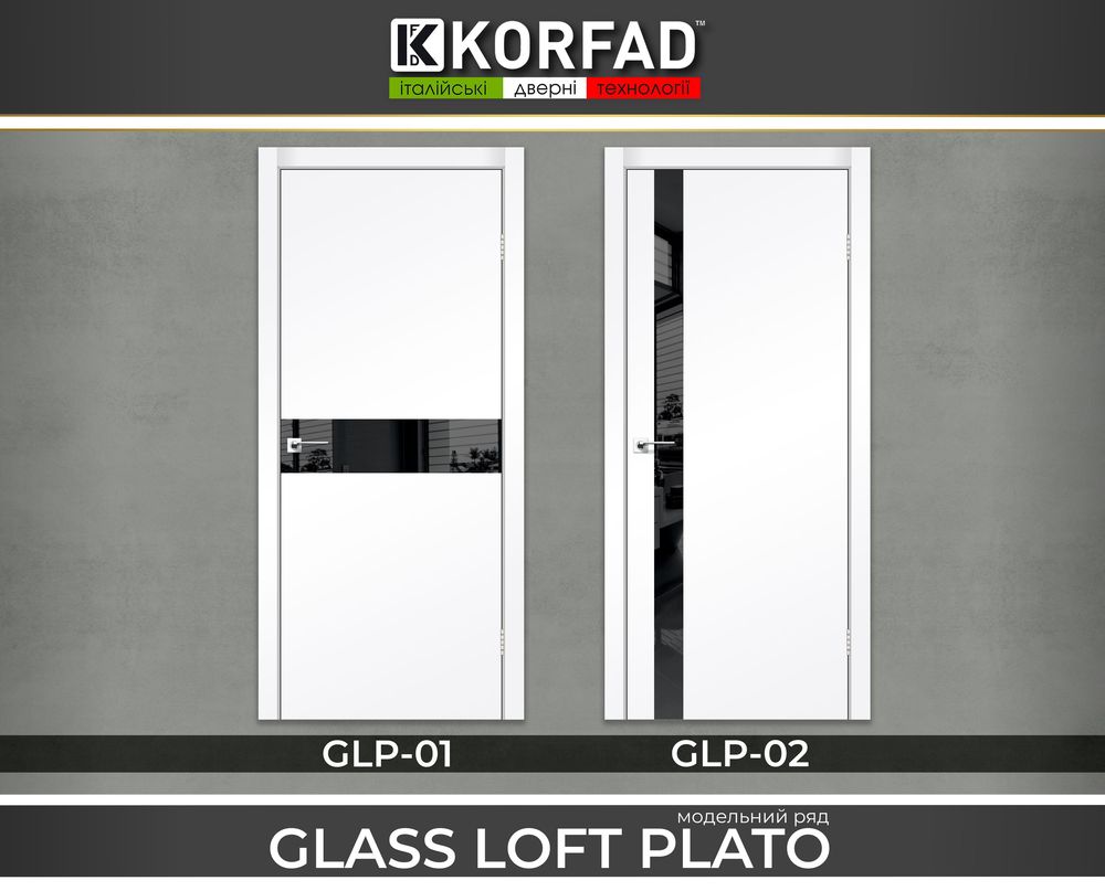 KORFAD GLASS LOFT PLATO