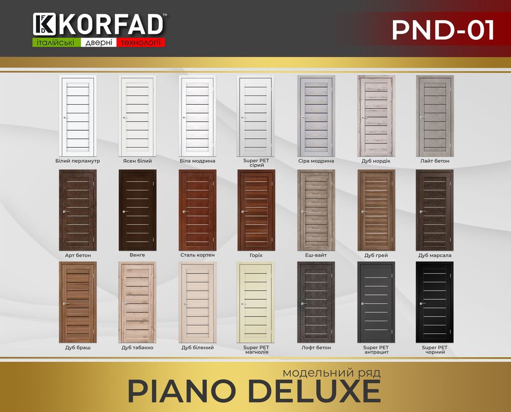 KORFAD PIANO DELUXE PND-01