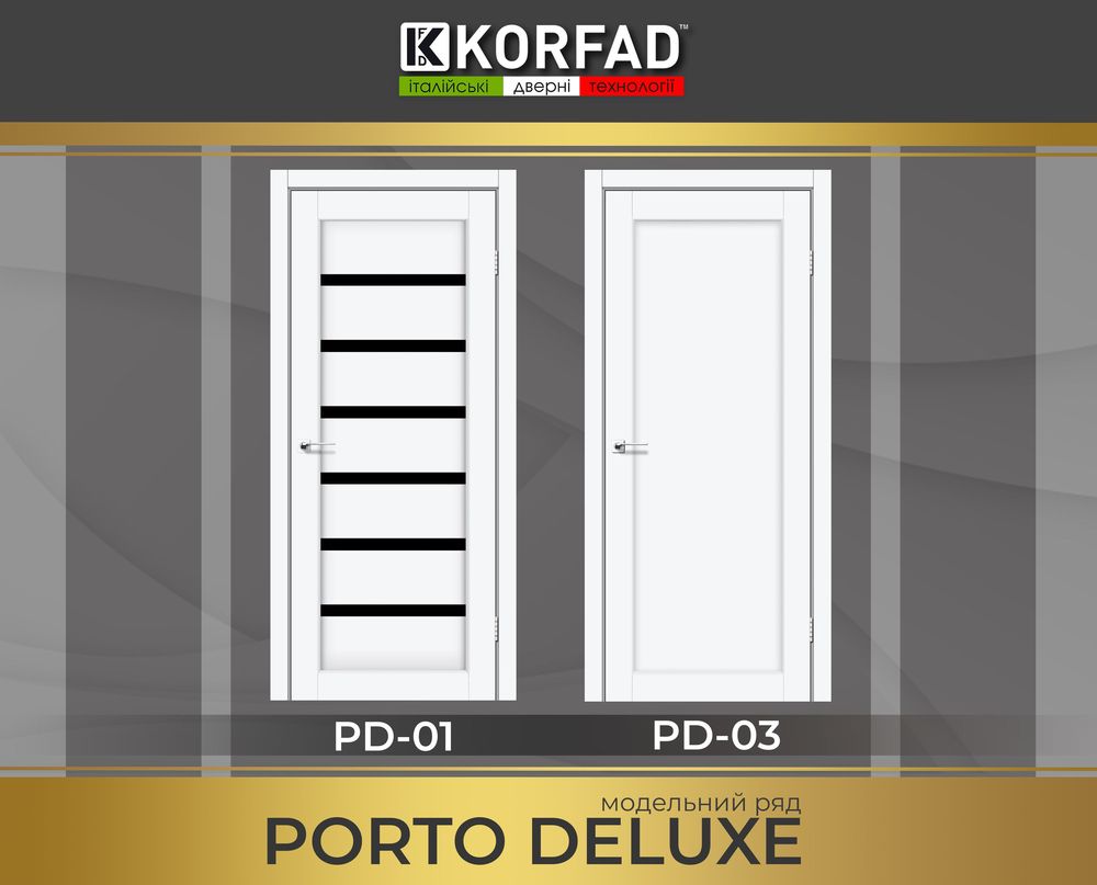 KORFAD DELUXE